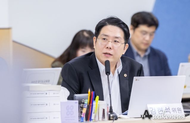 경기도의회 김현석 의원