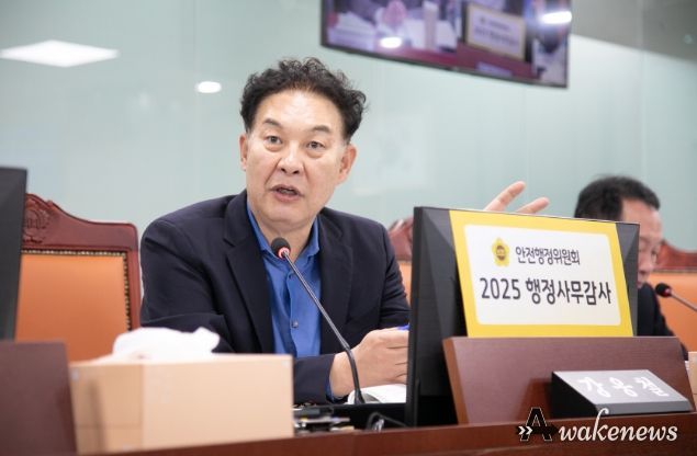 경기도의회 강웅철 의원