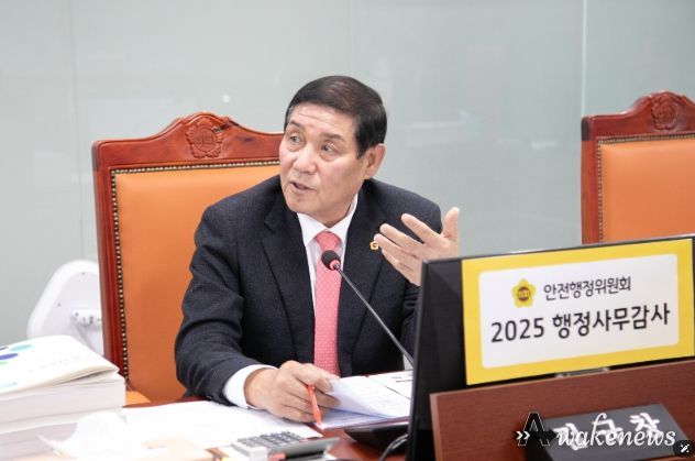 경기도의회 김규창 부의장