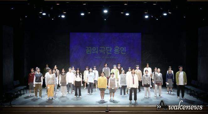 용인문화재단, 꿈의 극단 ‘용인’, 제 1회 정기공연 내 방에서 무대로 공연사진