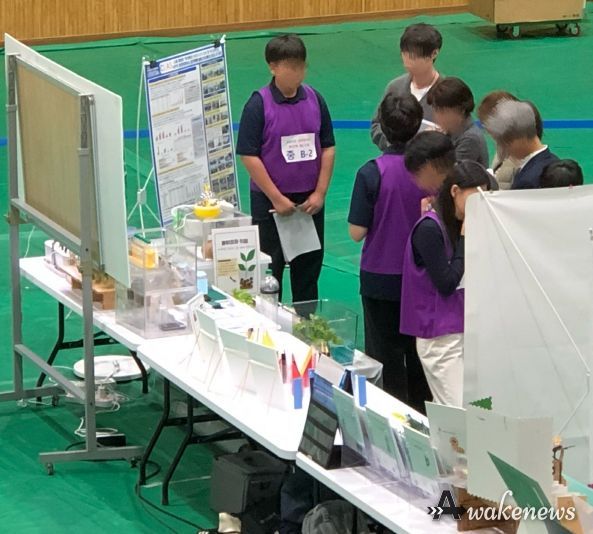 2025년 과학동아리 창의력 페스티벌