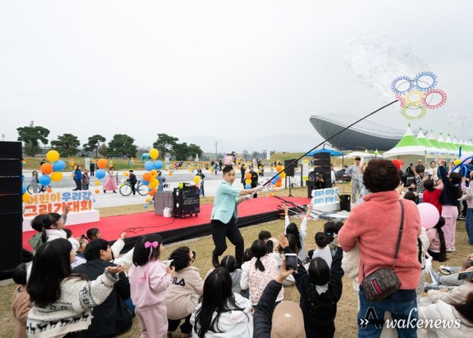 어린이 우리강 그리기대회