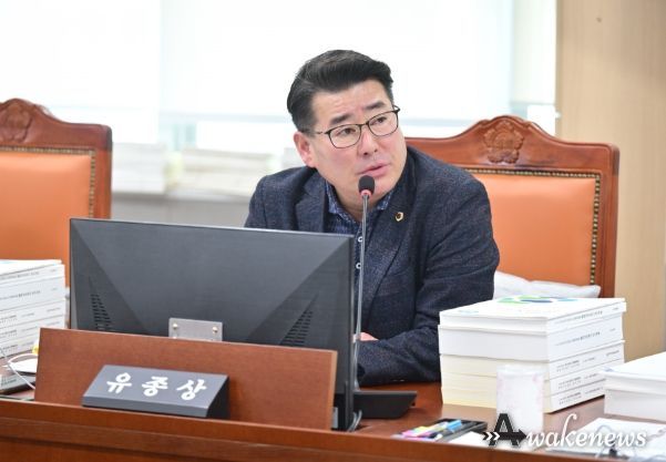 경기도의회 유종상 의원