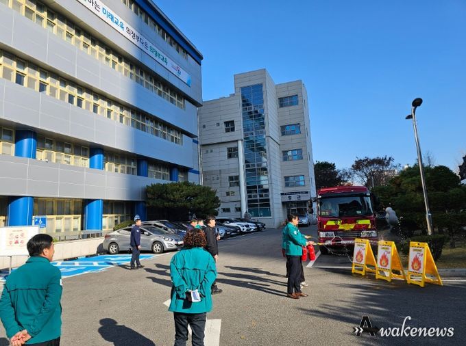 의정부교육지원청, 금오119안전센터와 소방합동훈련 실시