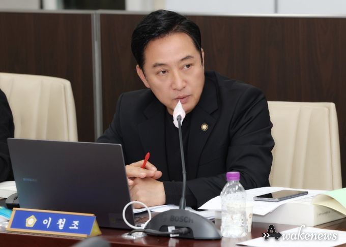 고양시의회 이철조 의원