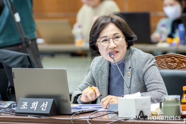 경기도의회 조희선 의원