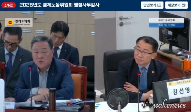 경기도의회 김선영 의원