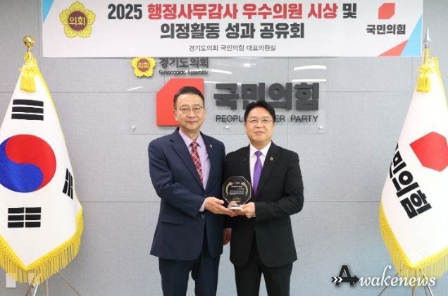 경기도의회 이석균 의원