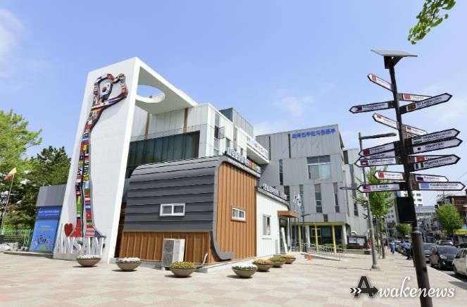 안산시 외국인주민지원본부 전경