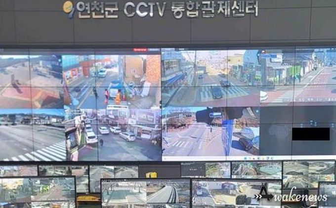 연천군 CCTV통합관제센터, 절도범 현장검거 기여