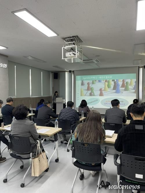 동두천양주교육지원청, 소규모학교 방과후 일괄 운영 관련 설명회 개최