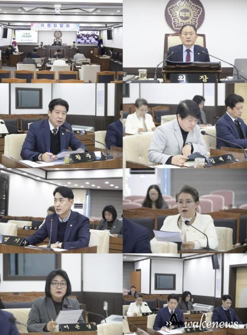 2025년 11월 중 동두천시의회 의원정담회 개최