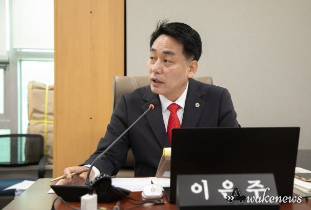 경기도의회 이은주 의원