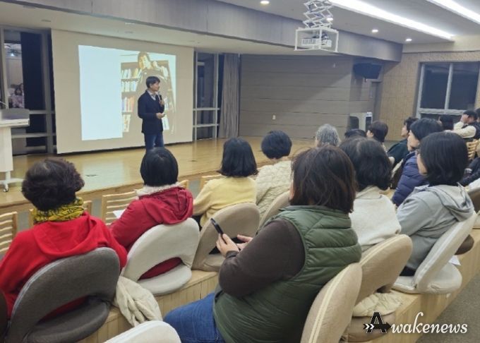 충청북도 진천군을 방문해 역량강화교육을 듣고 있는 고양시 문화관광해설사