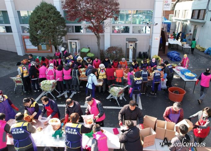 고양시 관산동, ‘사랑의 김장 김치 담그기’ 개최
