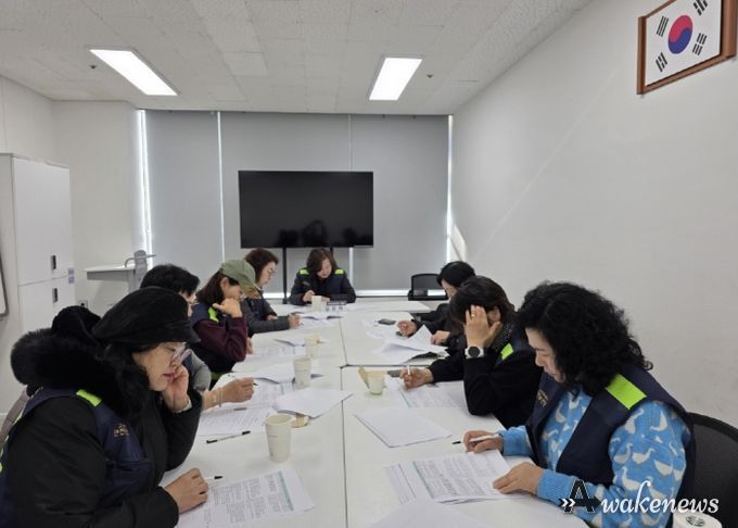 고양시 중산2동 안전보안관, ‘현장민원 25 플러스’ 교육 실시