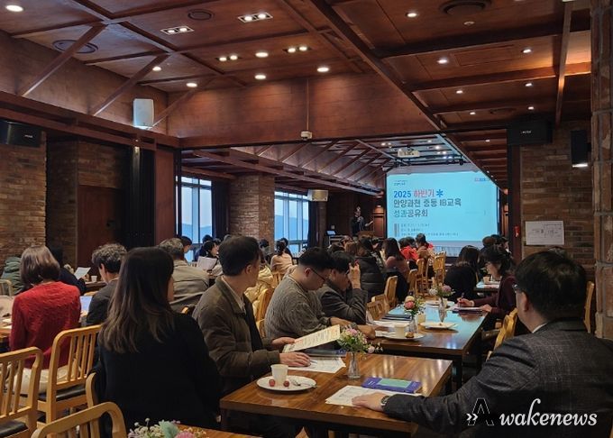 IB 교육으로 즐겁게 가르치고 배워요