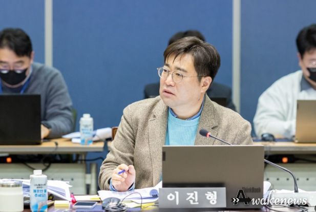 경기도의회 이진형 의원