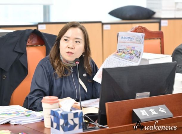 경기도의회 최효숙 의원