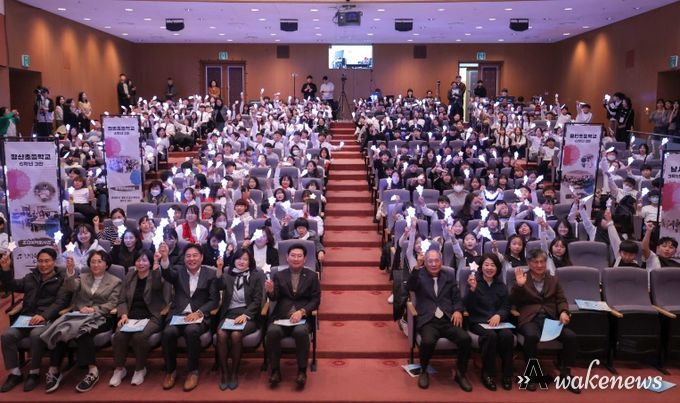 19일 용인특례시청 에이스홀에서 '노래로 기억하고 춤으로 표현하는 광복 80주년'을 주제로 청소년 창작동요·무용 발표회'가 열렸다..