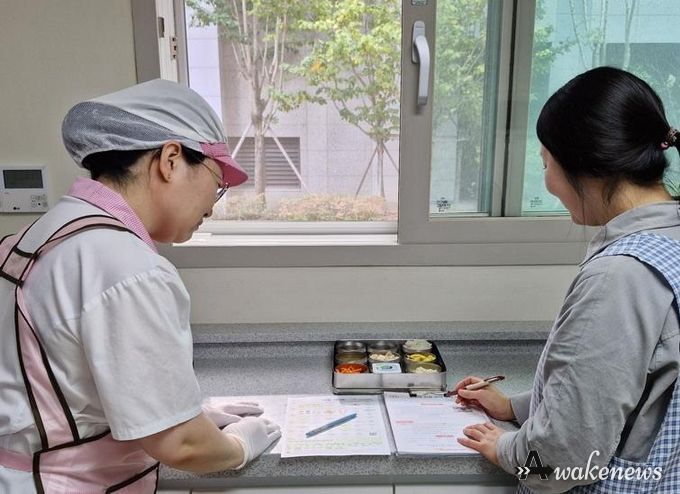 파주시 어린이·사회복지급식관리지원센터, '2025년 스텝업(조리원 위생 관리 향상 사업)' 성황리에 마무리