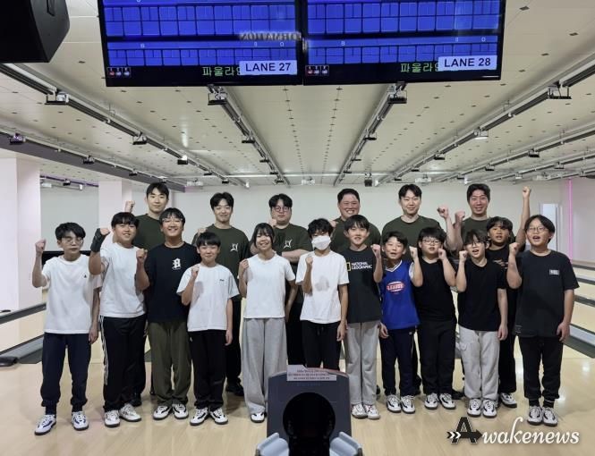 광주시 직장운동경기부 볼링팀, 광남초 볼링 꿈나무 대상 재능기부 훈련 진행