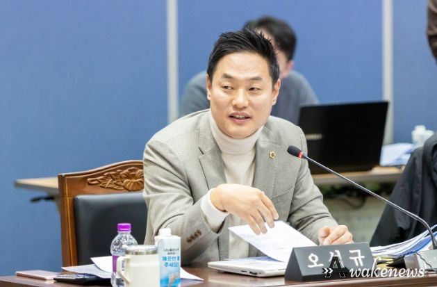 경기도의회 오석규 의원