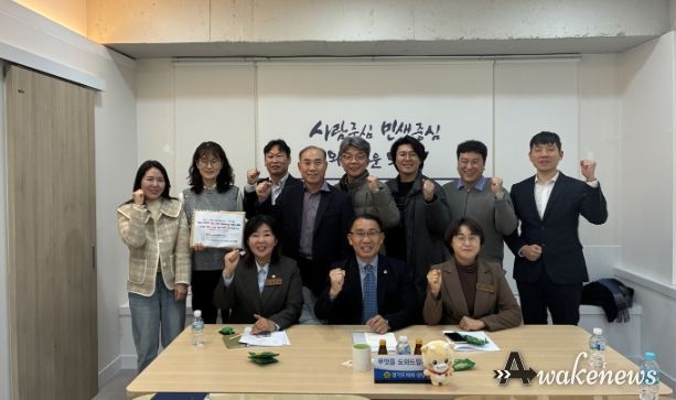 경기도의회 김선영 의원