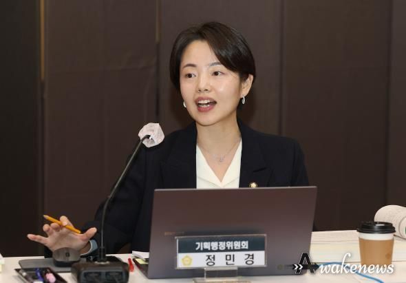 고양특례시의회 정민경 의원, 고양시 직장운동경기부 육성 및 지원 소홀...도시브랜딩 자원으로 적극 활용해야