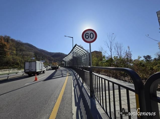 제한속도를 60km로 상향한 환로%U2027수정로 구간