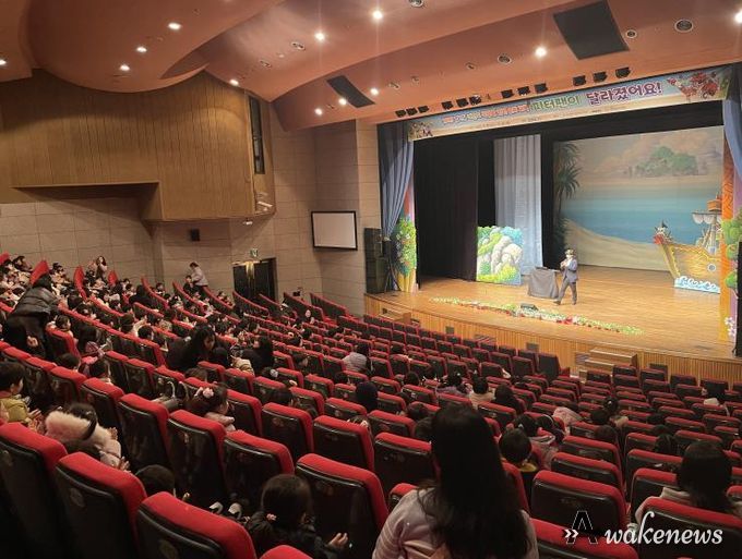 어린이 식생활안전 뮤지컬