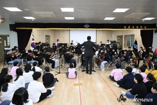 2025 동두천시 탑동초 작은 음악회 개최… 아이들이 만들어낸 감동의 무대