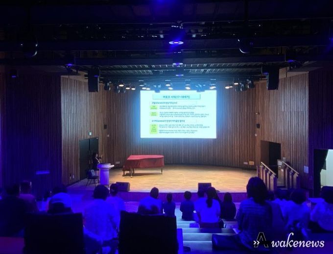 오산시 소리울도서관, 2025 지혜학교 '음악인문학 오디세이' 성료