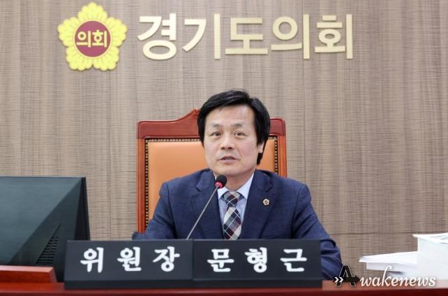 문형근 위원장(더불어민주당, 안양3)