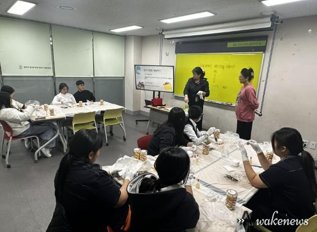 (재)연천군청소년육성재단 청소년환경, ESG 교육프로그램 '지구의 환경을 고민하다' 성료