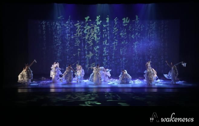 과천시, 한뫼국악예술단 추사 디지로그 무용극 '붓 천 자루와 벼루 열 개' 선보여