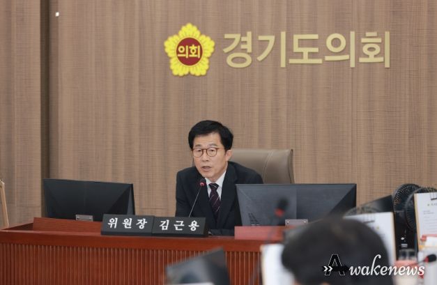 경기도의회 김근용 의원