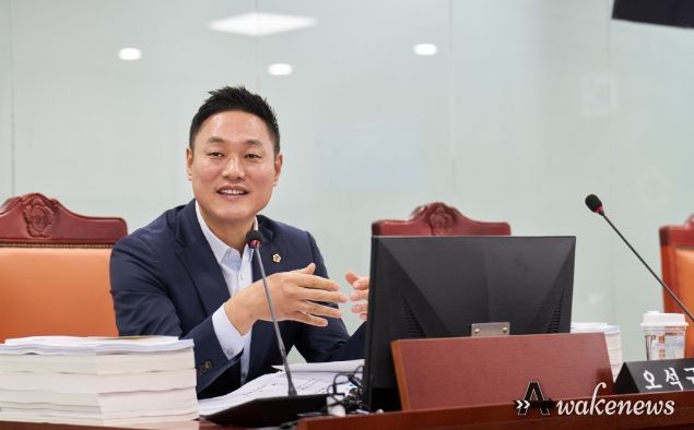 경기도의회 오석규 의원
