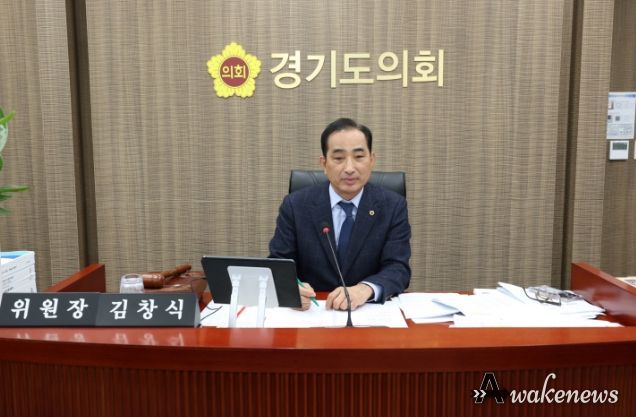 경기도의회 김창식 의원