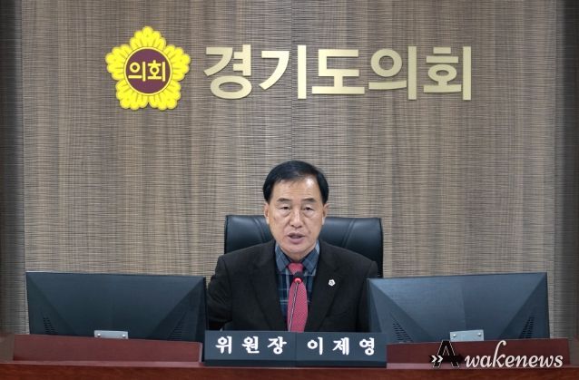 경기도의회 이제영 의원