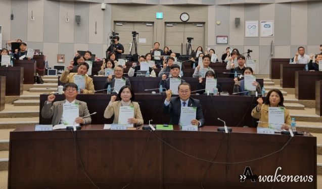 경기도의회 황세주 의원