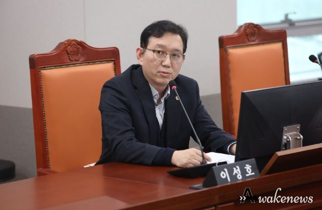 경기도의회 이성호 의원