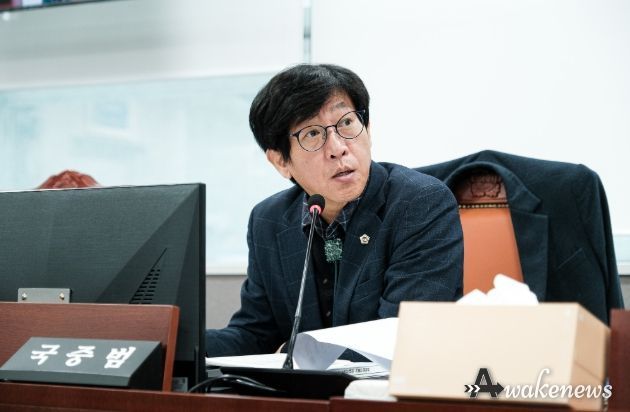 경기도의회 국중범 의원