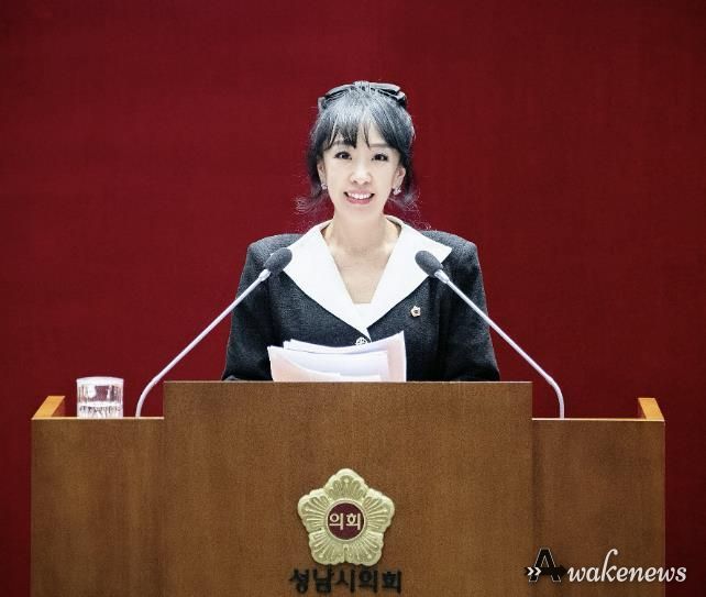 성남시의회 이영경 의원,