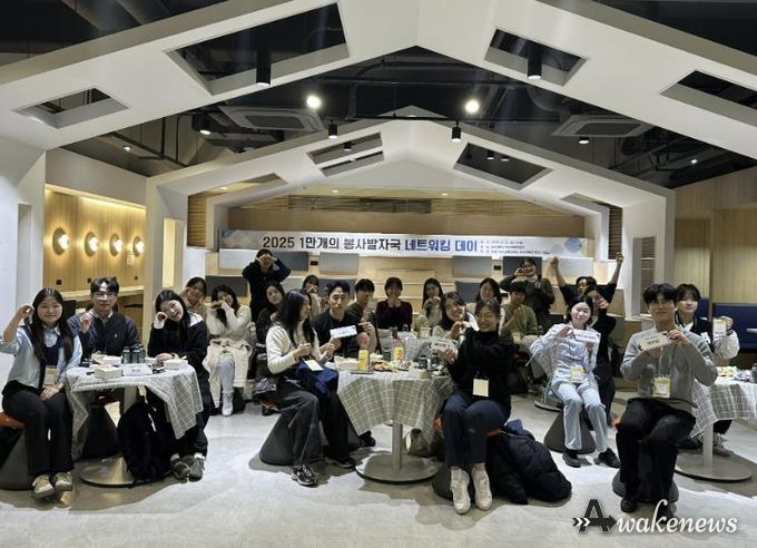 수원시청소년청년재단