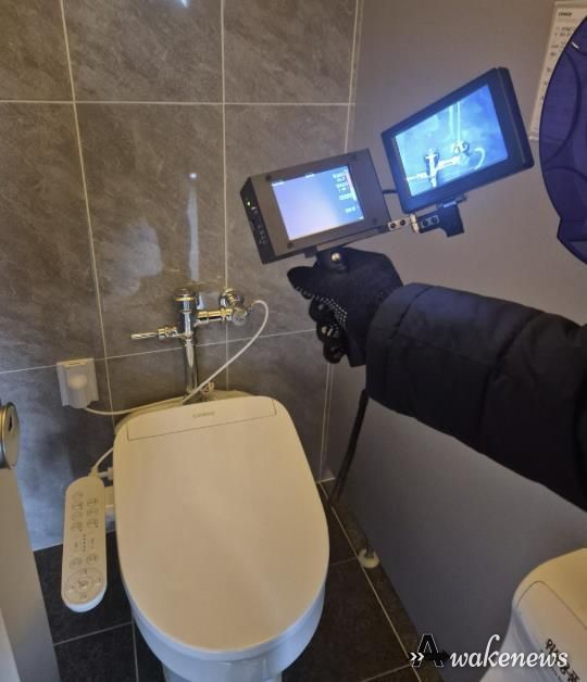 수원시 팔달구 행궁동 경기행복마을관리소, 관내 공중화장실 몰래카메라 합동 점검 실시