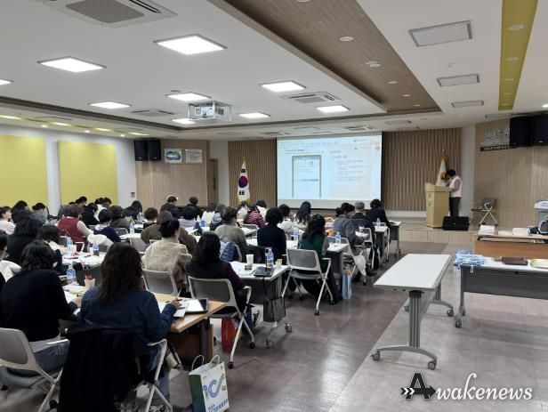 연천군, 2025 농림어업총조사 조사요원 교육실시