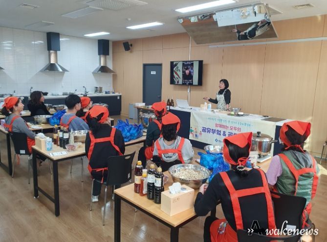 안양시, 이웃과 나누는 ‘함께하는 공유부엌’ 성료… 올해 1,000명에 온기 전해