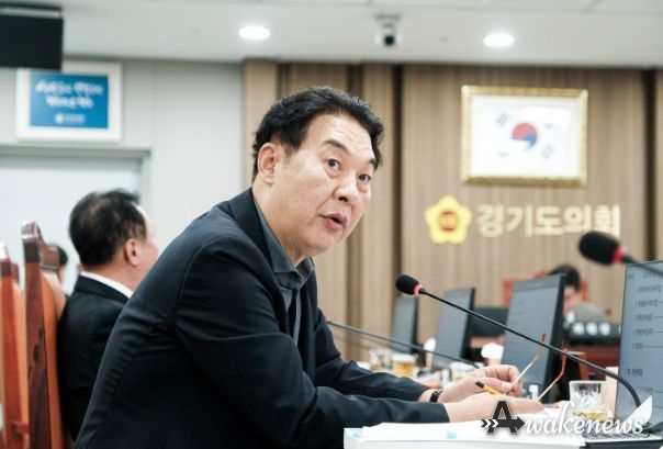 경기도의회 강웅철 의원