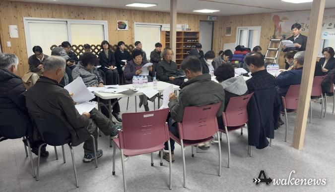 의정부시, 자일동 지역발전 주민협의체 개최